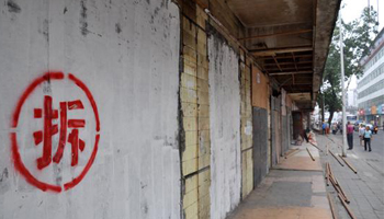 %title插圖%num %title插圖%num