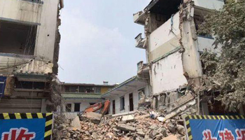 %title插圖%num %title插圖%num