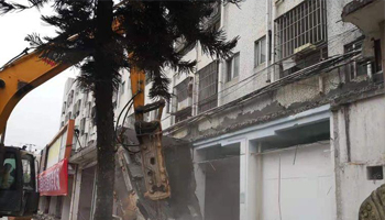 %title插圖%num %title插圖%num