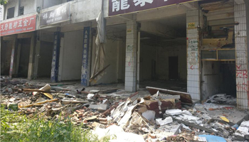 %title插圖%num %title插圖%num