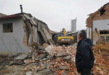 %title插圖%num %title插圖%num