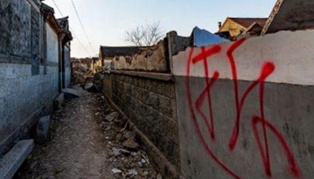 %title插圖%num %title插圖%num