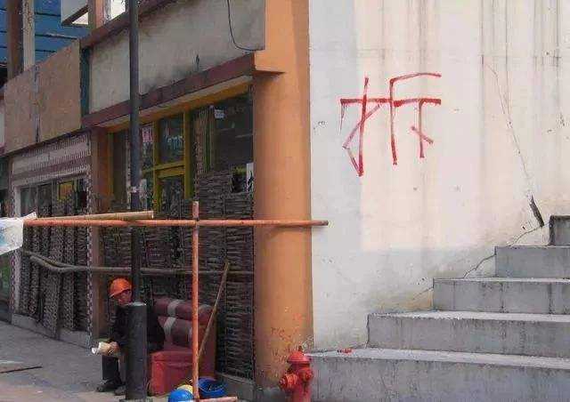 %title插圖%num %title插圖%num