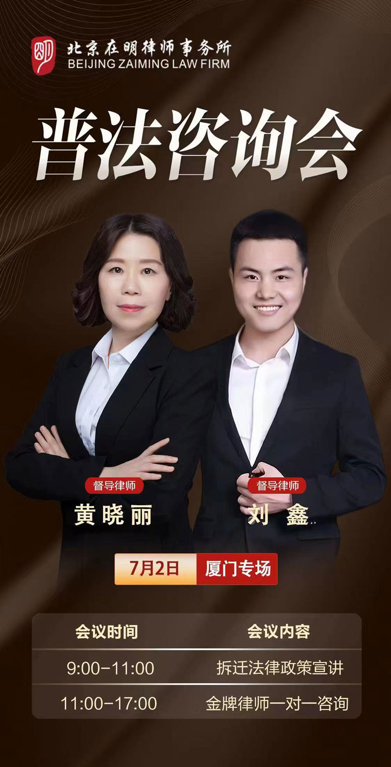 %title插圖%num %title插圖%num