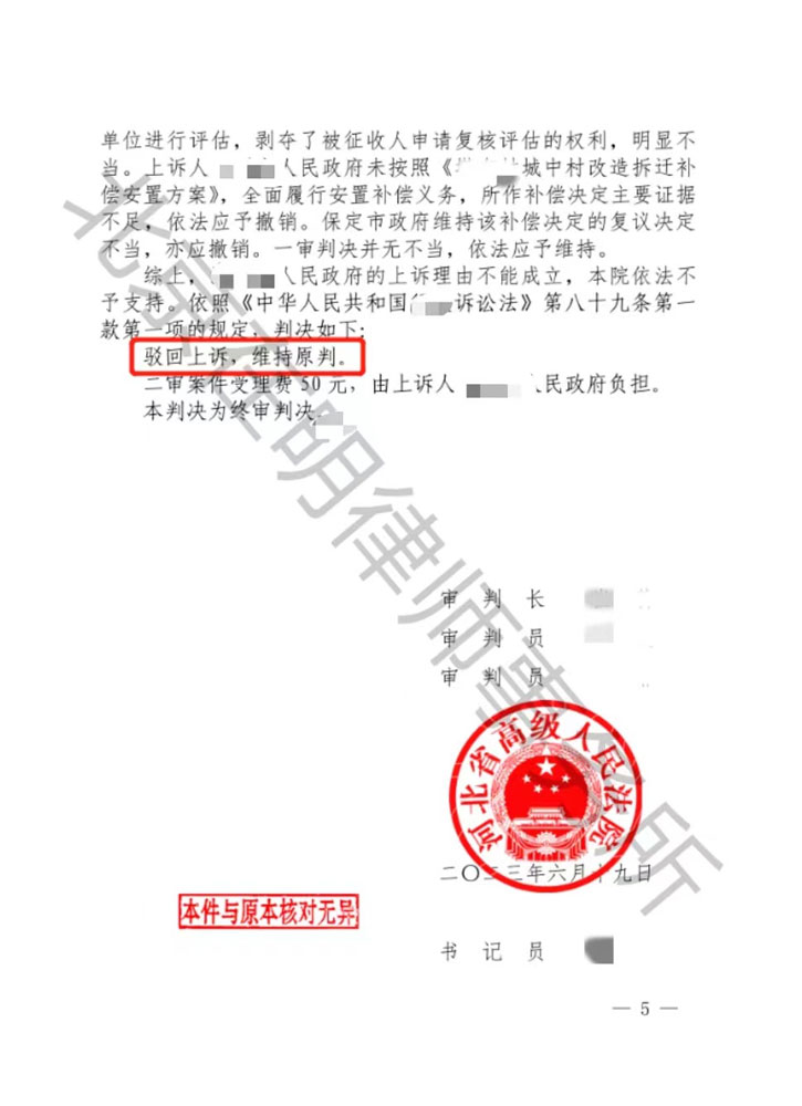 %title插圖%num %title插圖%num