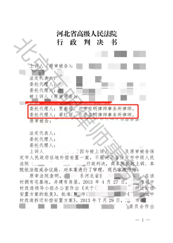 %title插圖%num %title插圖%num