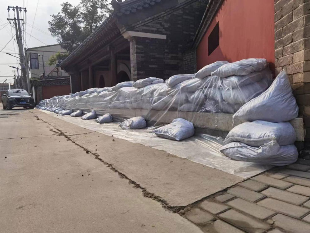 %title插圖%num %title插圖%num