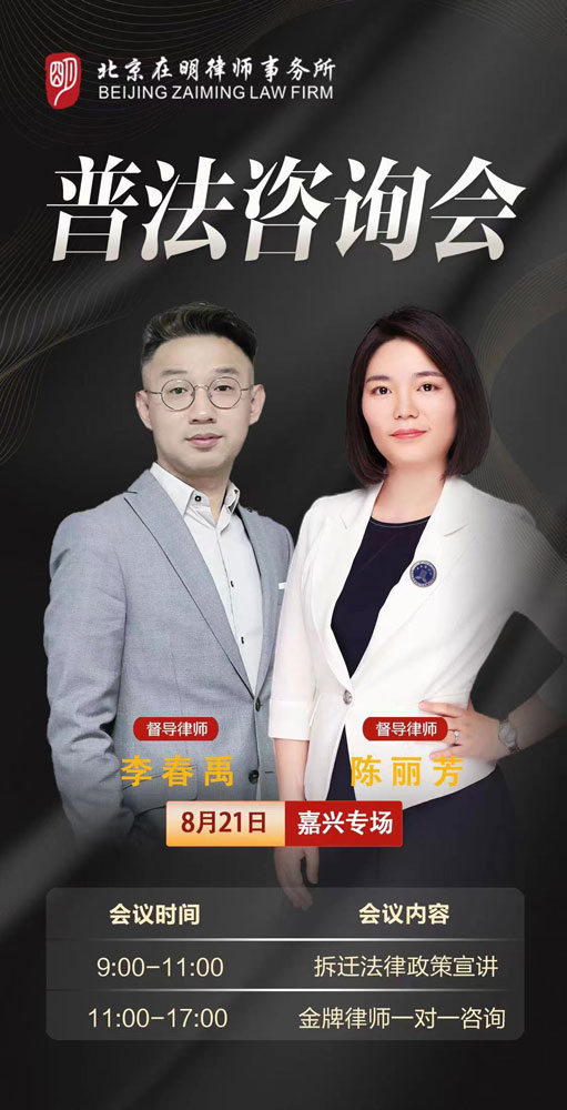 %title插圖%num %title插圖%num