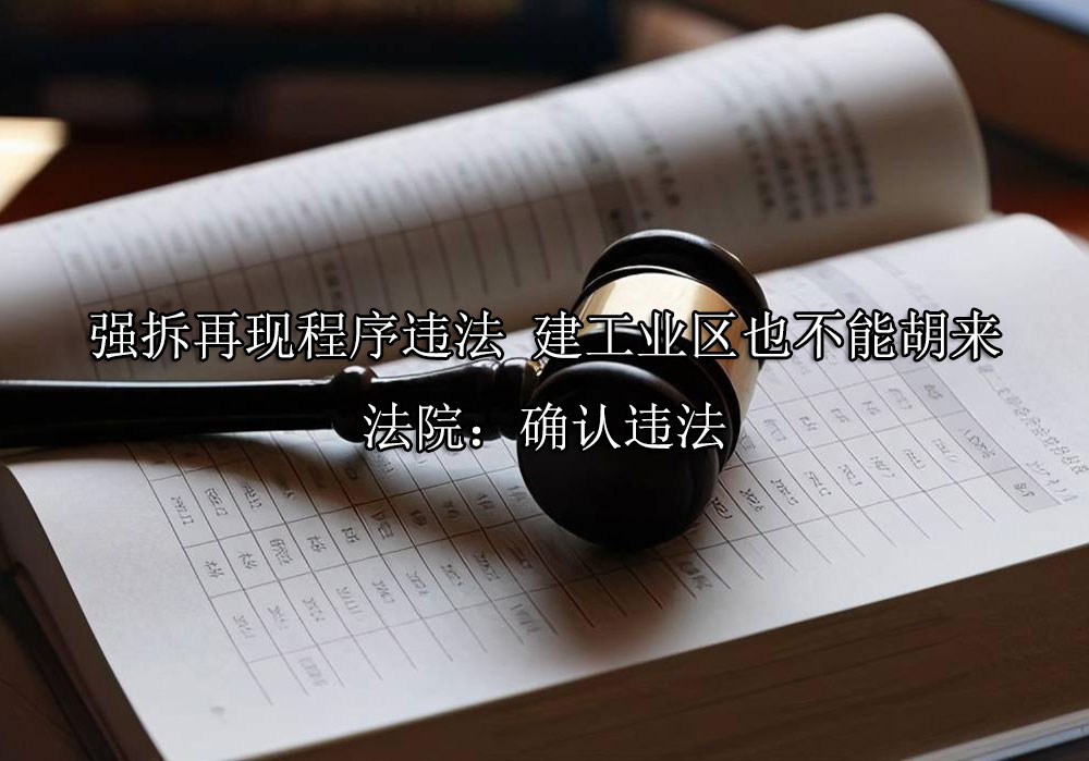 %title插圖%num %title插圖%num