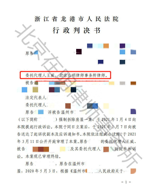 %title插圖%num %title插圖%num