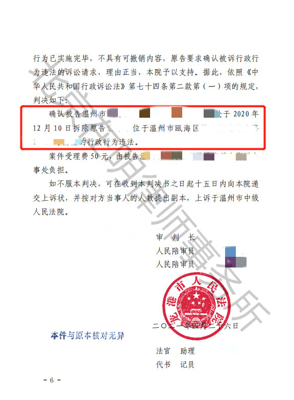 %title插圖%num %title插圖%num