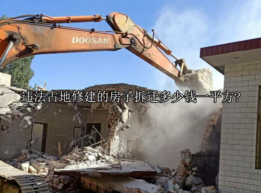 %title插圖%num %title插圖%num