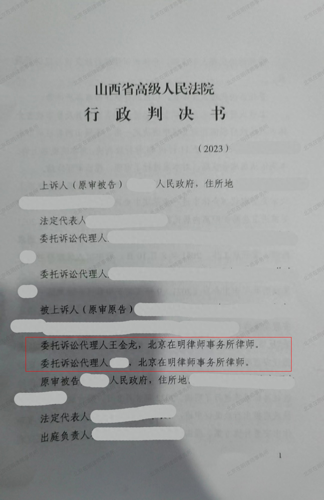 %title插圖%num %title插圖%num