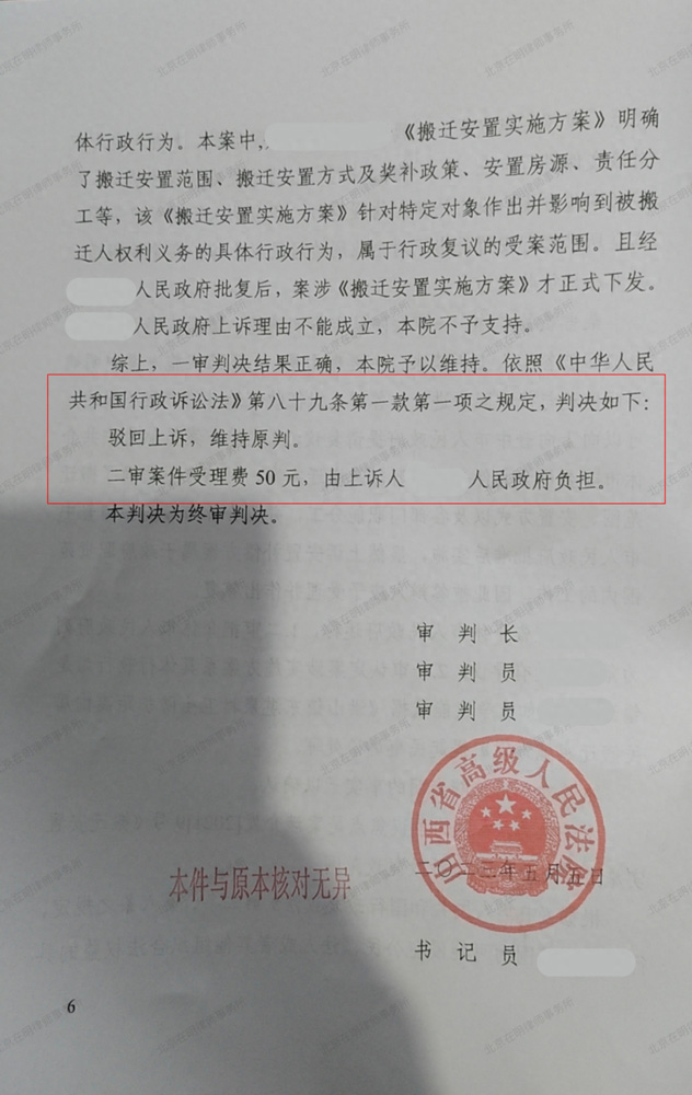 %title插圖%num %title插圖%num