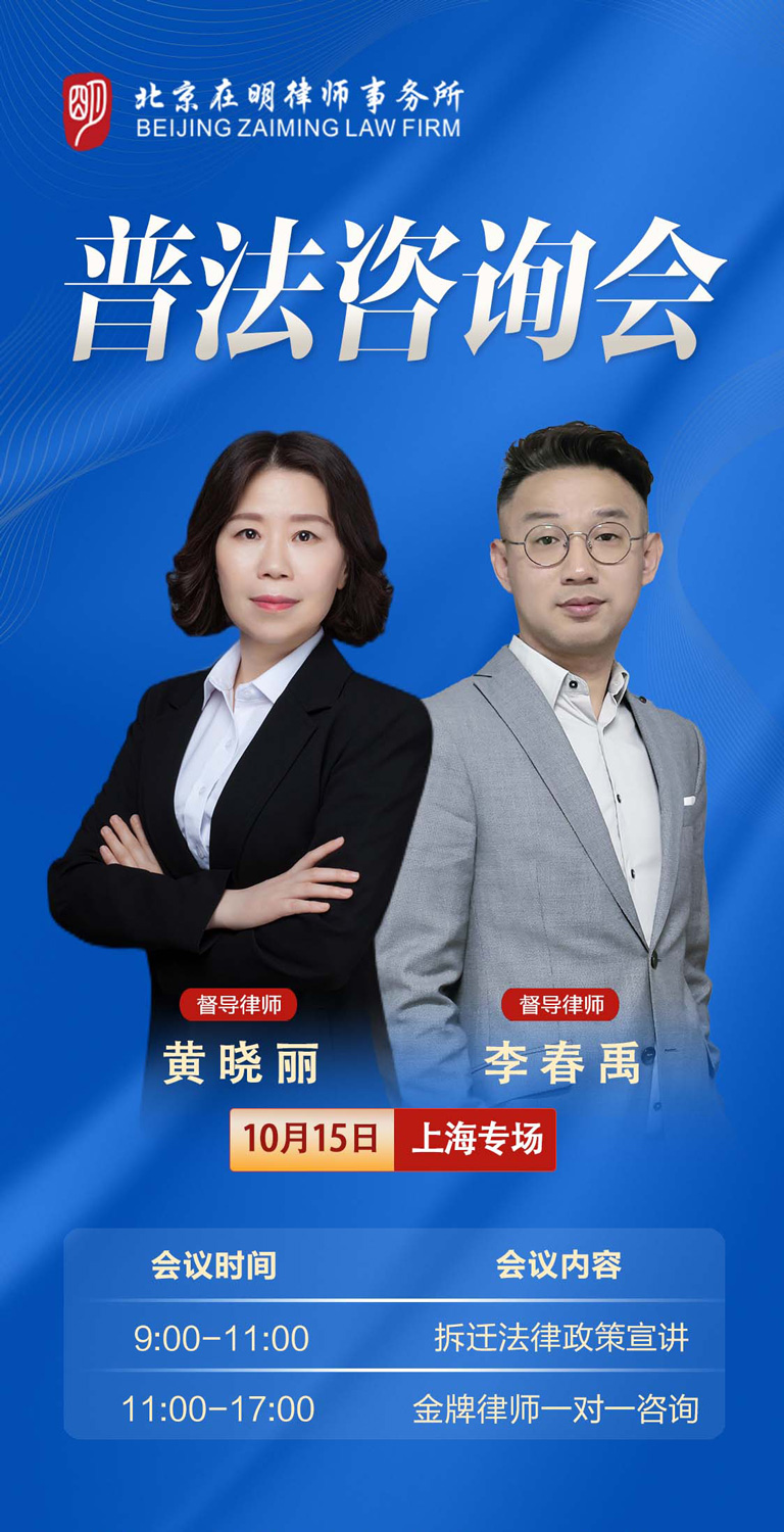 %title插圖%num %title插圖%num