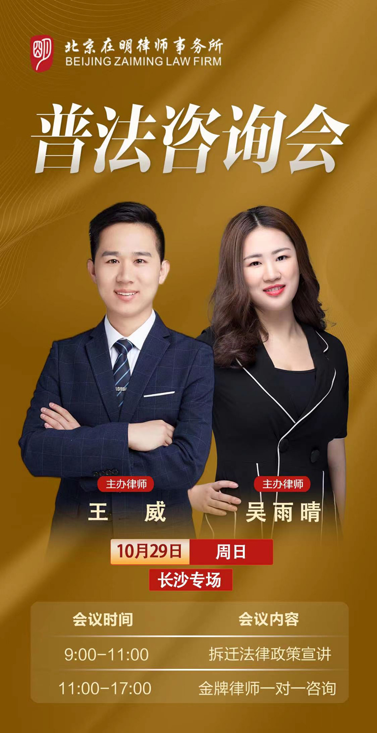 %title插圖%num %title插圖%num