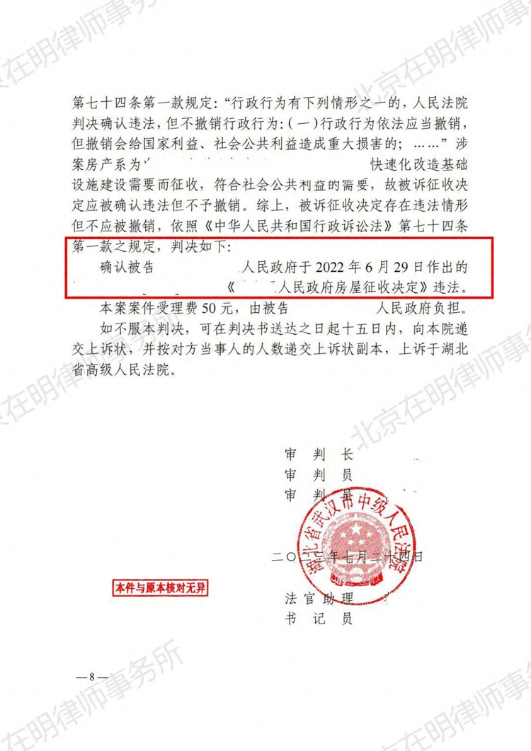 %title插圖%num %title插圖%num