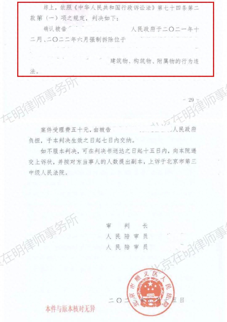 %title插圖%num %title插圖%num