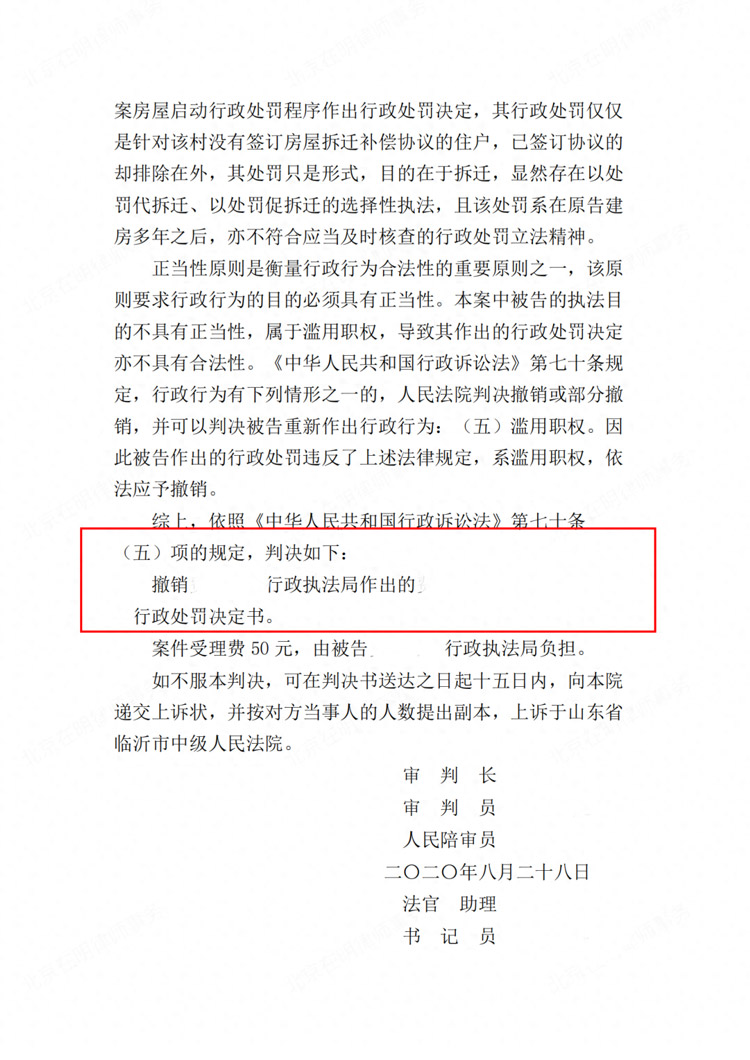 %title插圖%num %title插圖%num