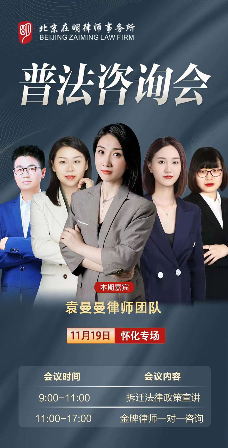 %title插圖%num %title插圖%num