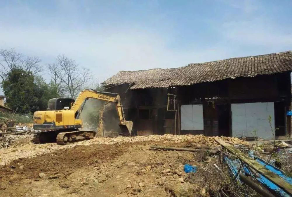 %title插圖%num %title插圖%num