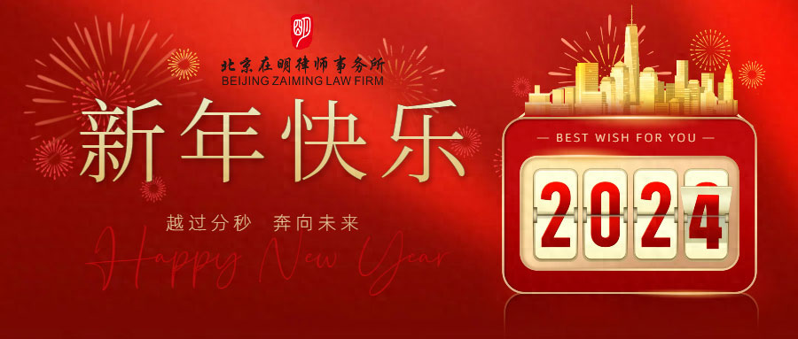 %title插圖%num %title插圖%num