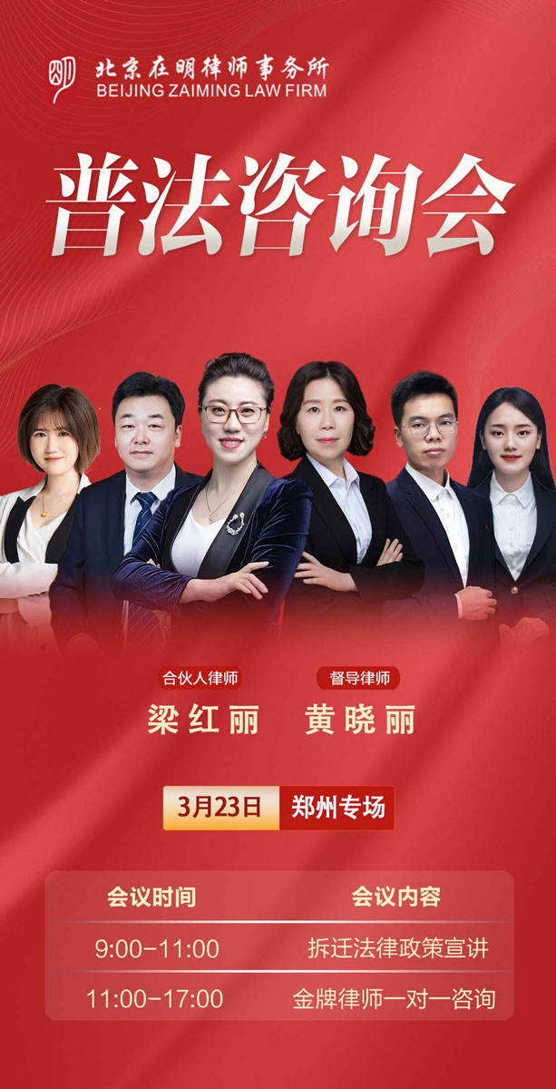 %title插圖%num %title插圖%num