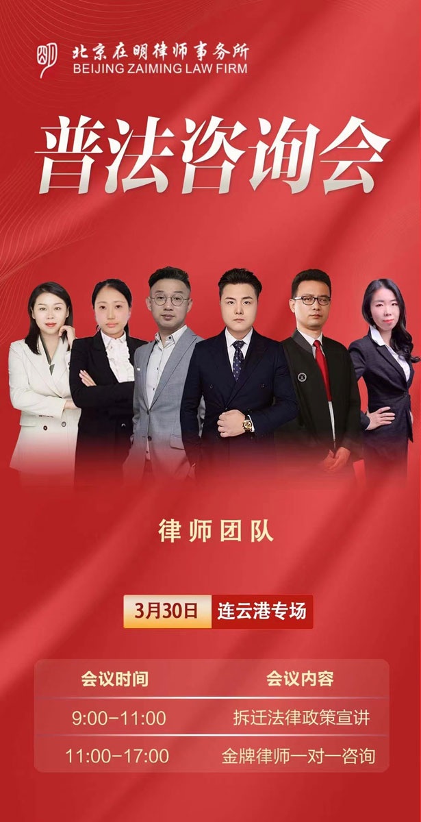 %title插圖%num %title插圖%num