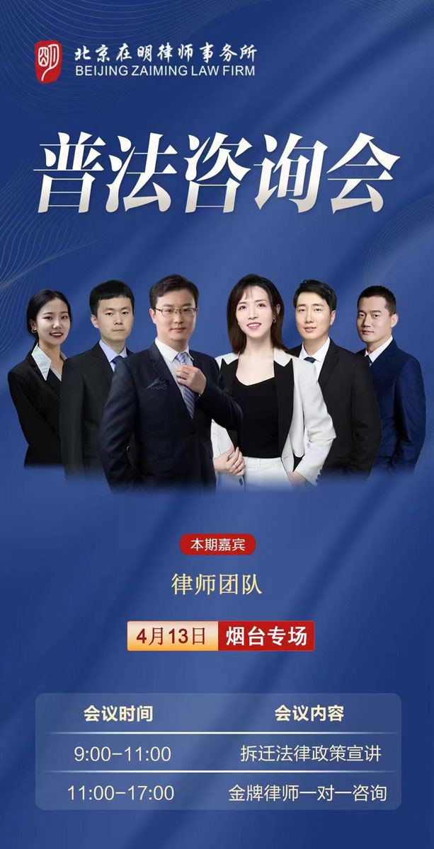 %title插圖%num %title插圖%num