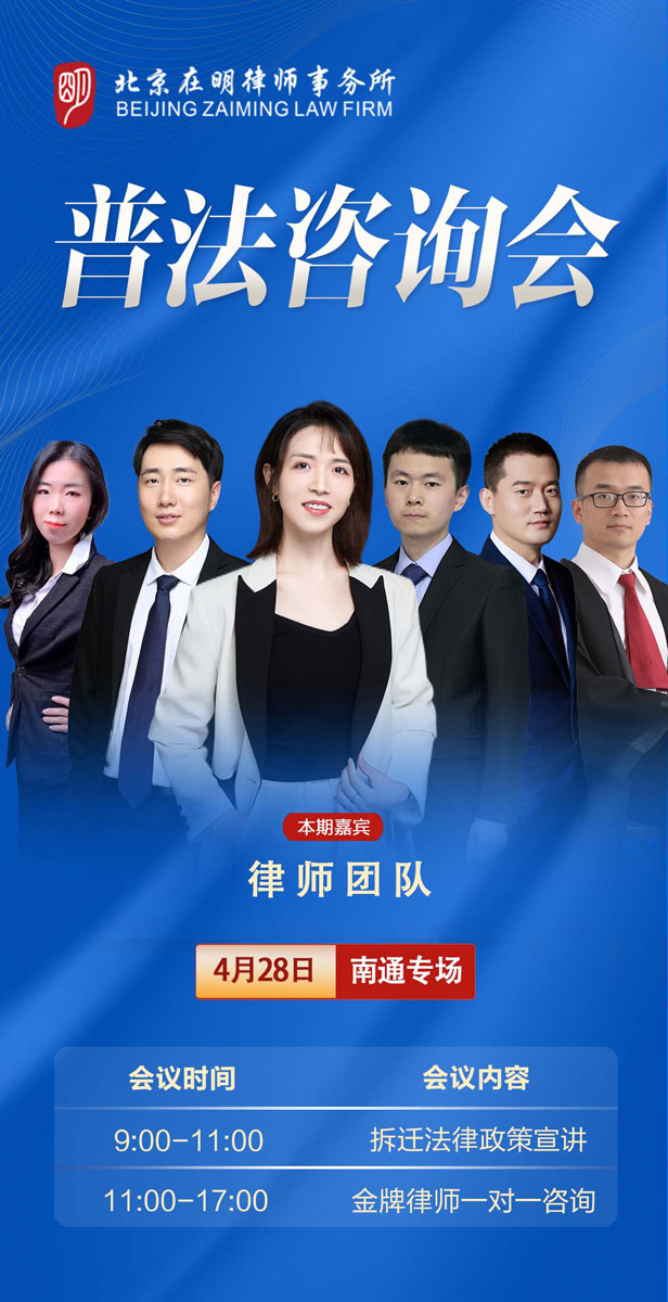 %title插圖%num %title插圖%num