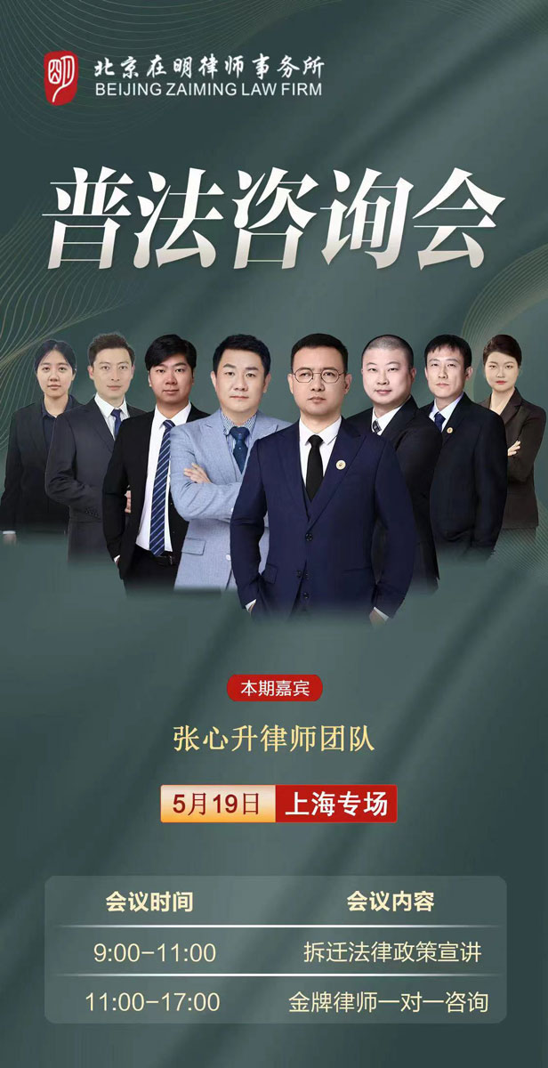 %title插圖%num %title插圖%num