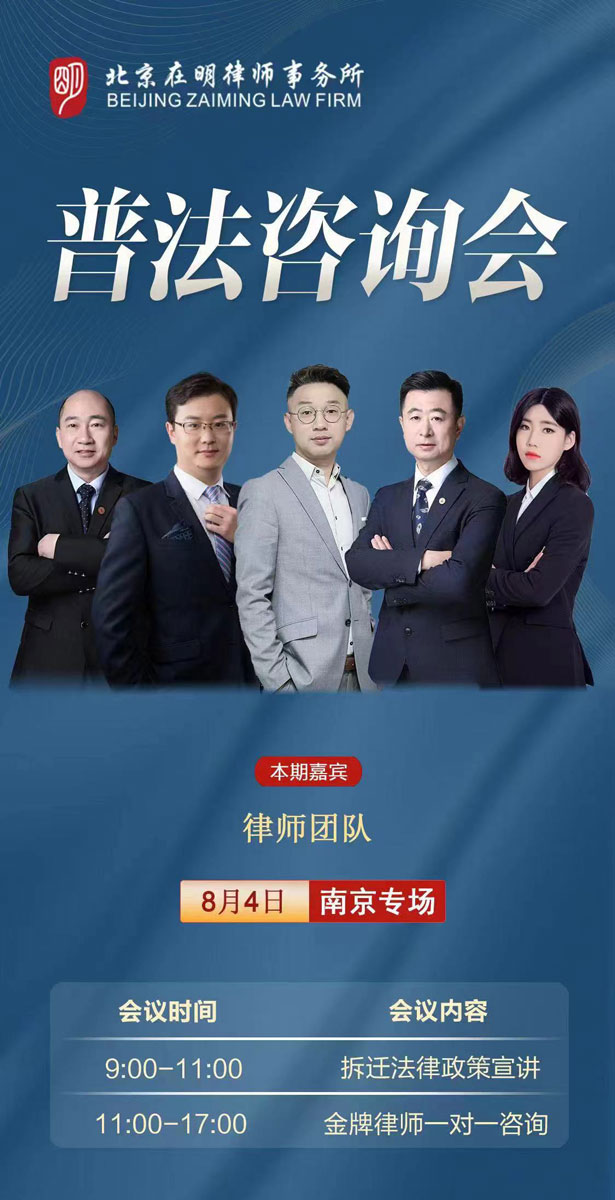 %title插圖%num %title插圖%num