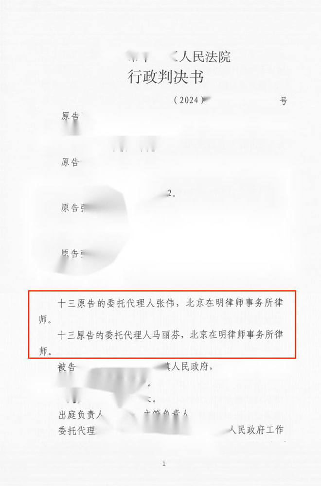 %title插圖%num %title插圖%num