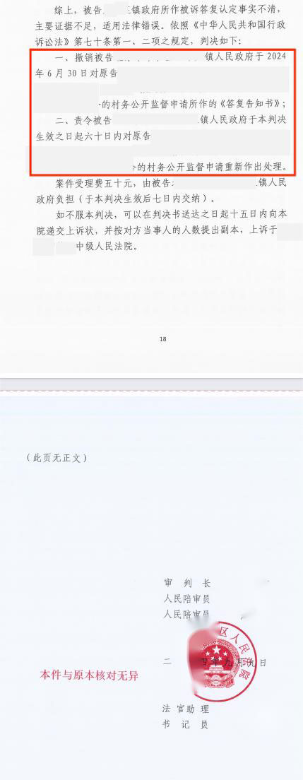 %title插圖%num %title插圖%num