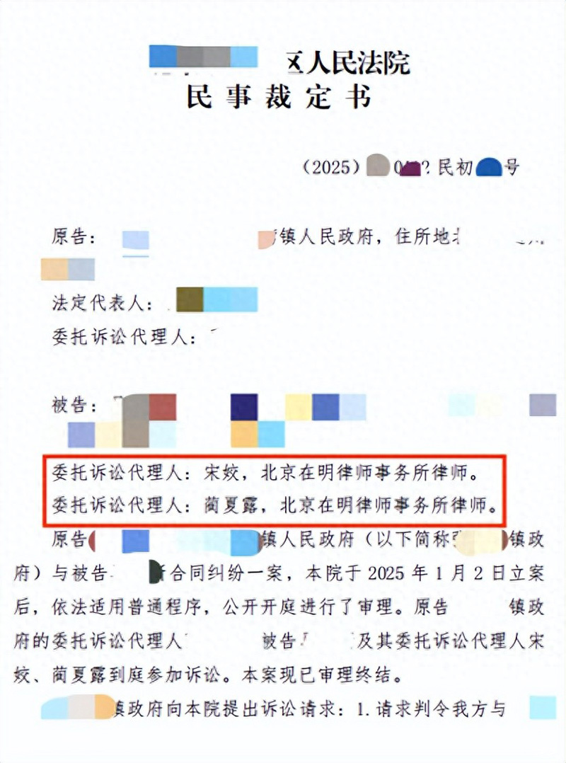 %title插圖%num %title插圖%num