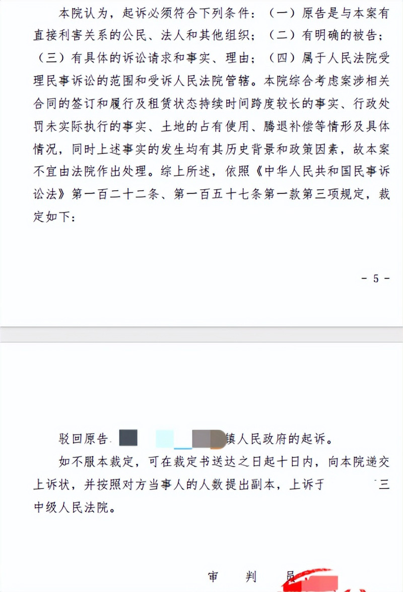 %title插圖%num %title插圖%num