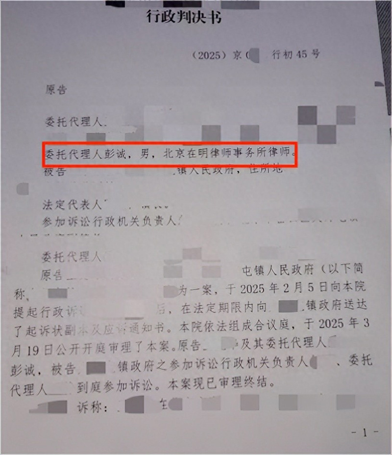 %title插圖%num %title插圖%num