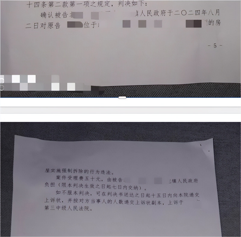 %title插圖%num %title插圖%num