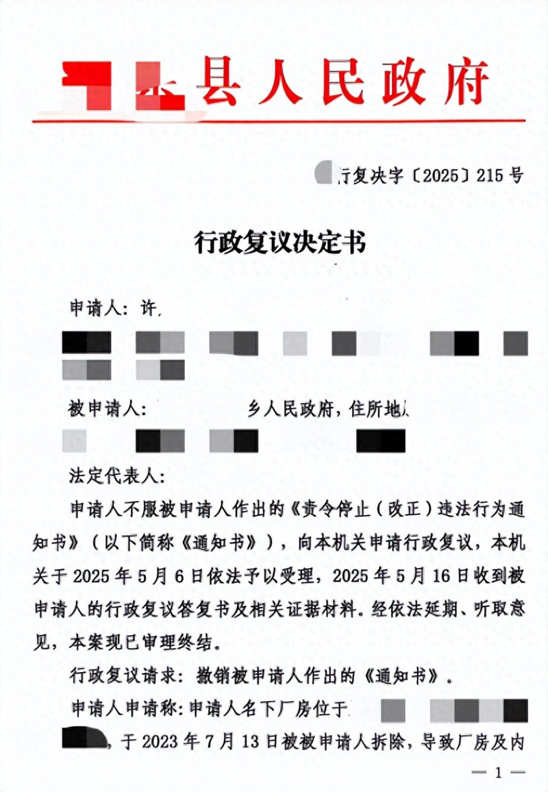 %title插圖%num %title插圖%num