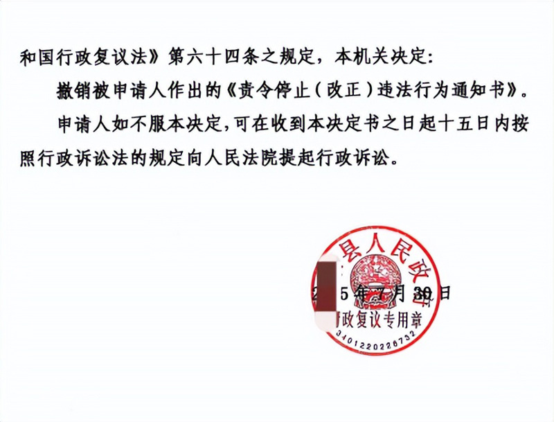 %title插圖%num %title插圖%num